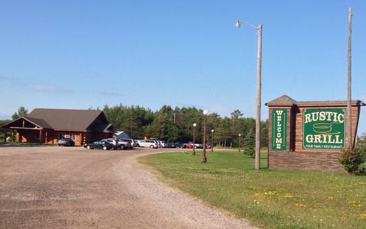 Sharolyn Motel & Restaurant - Rustic Grill 2014 (newer photo)
